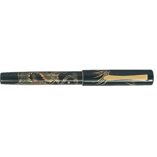 Drachenfüllhalter NAMIKI - 1