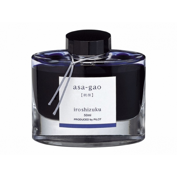 Iroshizuku Bottle Ink Blue Asa-Gao 50 ml PILOT - 2