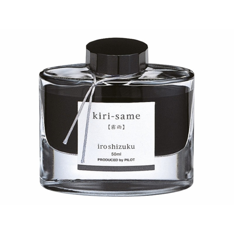 Iroshizuku Bottle Ink Grey Kiri-Same 50 ml PILOT - 2
