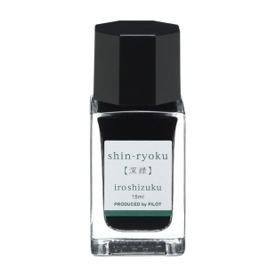Iroshizuku Bottle Ink Green Shin-Ryoku Set PILOT - 1
