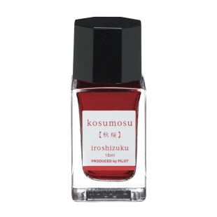 Iroshizuku Bottle Ink Pink Kosumosu Set PILOT - 1