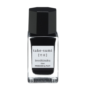 Iroshizuku Fľaškový Atrament Čierna Take-Sumi Set PILOT - 1
