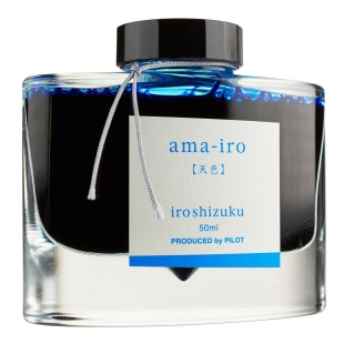 Iroshizuku Flasche Tinte Blau Ama-Iro 50 ml PILOT - 1
