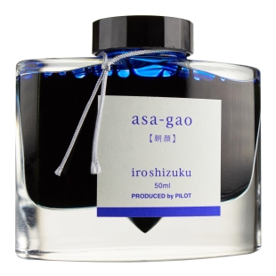 Iroshizuku Fľaškový Atrament Modrá Asa-Gao 50 ml PILOT - 1