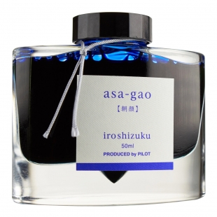 Iroshizuku Flasche Tinte Blau Asa-Gao 50 ml PILOT - 1