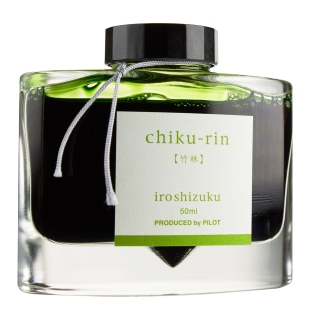 Iroshizuku Fľaškový Atrament Zelená Chiku-Rin 50 ml PILOT - 1
