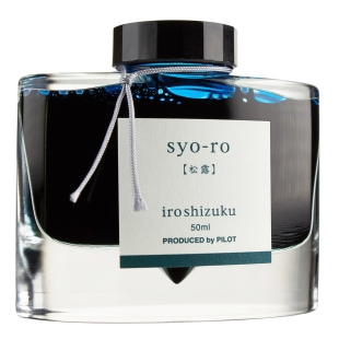 Iroshizuku Fľaškový Atrament Zelená Syo-ro 50 ml PILOT - 1
