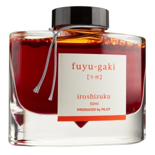 Iroshizuku Fľaškový Atrament Oranžová Fuyu Gaki 50 ml PILOT - 1