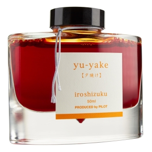 Iroshizuku Fľaškový Atrament Oranžová Yu-Yake 50 ml PILOT - 1