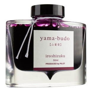Iroshizuku Fľaškový Atrament Červená Yama-Budo 50 ml PILOT - 1