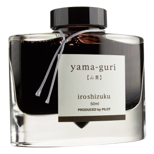 Iroshizuku Fľaškový Atrament Hnedá Yama-Guri 50 ml PILOT - 1