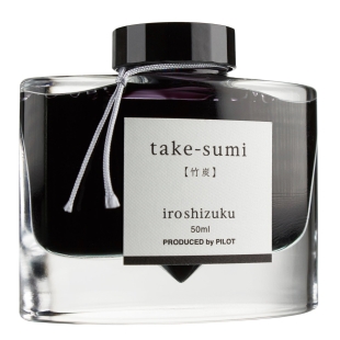 Iroshizuku Fľaškový Atrament Čierna Take-Sumi 50 ml PILOT - 1