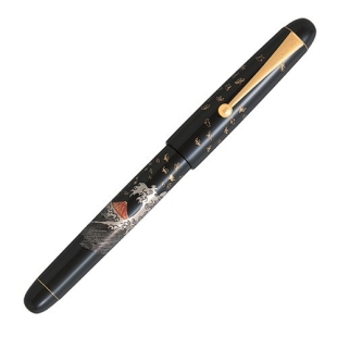 Mount Fuji und Wave Füllfederhalter NAMIKI - 1