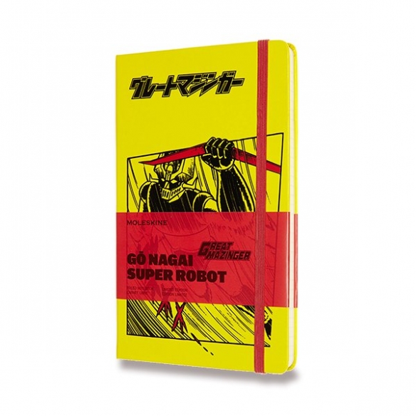 Go Nagai Limited edition Notebook L ruled yellow MOLESKINE - 1
