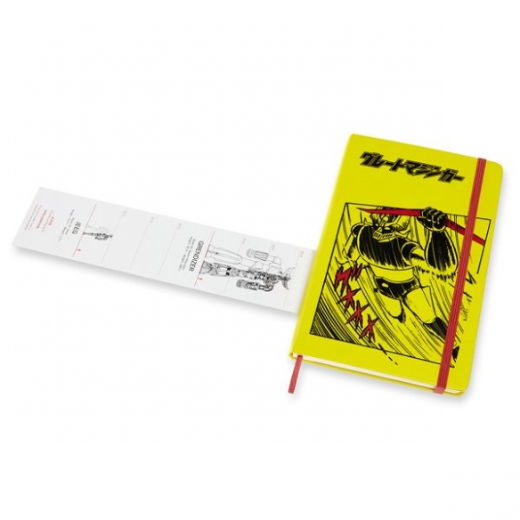 Go Nagai Limited edition Notebook L ruled yellow MOLESKINE - 2