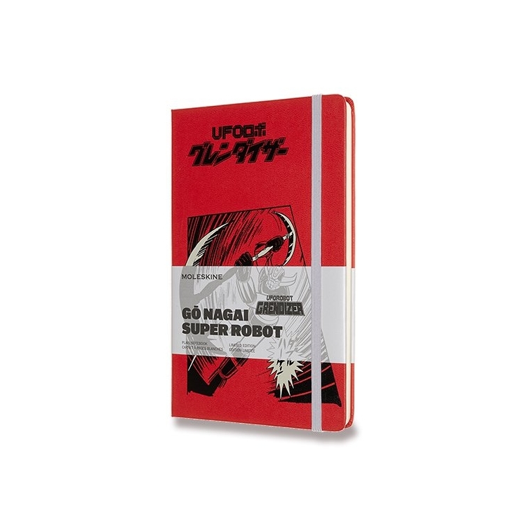 Go Nagai Limited edition Notebook L plain red MOLESKINE - 1