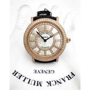 Round Lady Rose Gold Diamonds hodinky 8045 QZ SNRDCD 5N FRANCK MULLER - 1