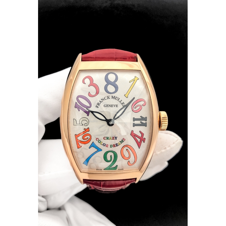Cintrée Curvex Crazy Hours Color Dreams Rose Gold Uhr 8880 CH COL 5N FRANCK MULLER - 3