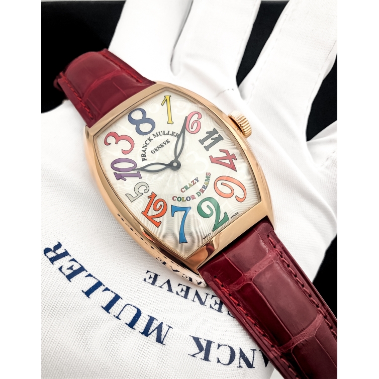 Cintrée Curvex Crazy Hours Color Dreams Rose Gold Uhr 8880 CH COL 5N FRANCK MULLER - 2