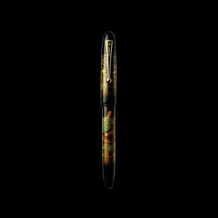 Yukari Turtle Fountain pen NAMIKI - 1