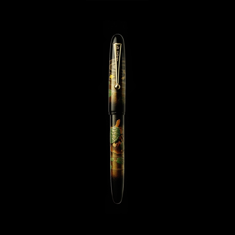 Yukari Turtle Fountain pen NAMIKI - 1