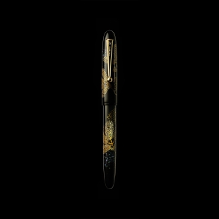 Yukari Pine Needles Fountain pen NAMIKI - 1