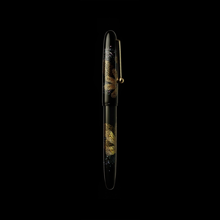 Yukari Pine Needles Stylo plume NAMIKI - 2