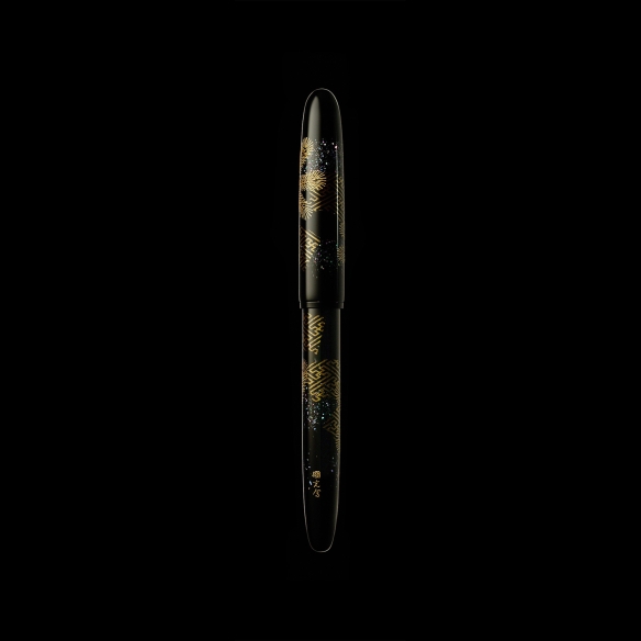 Yukari Pine Needles Stylo plume NAMIKI - 3