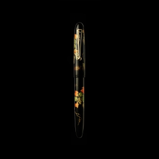 Yukari Grapevine Fountain pen NAMIKI - 1