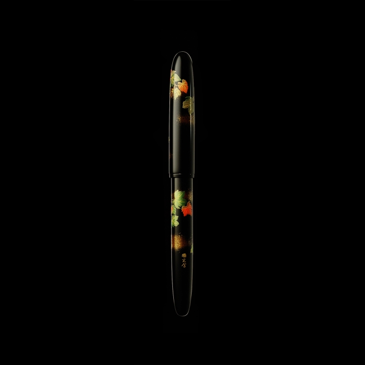 Yukari Grapevine Plniace pero NAMIKI - 3