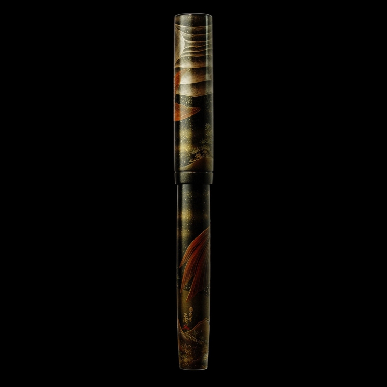 Emperor Gold Fish Fountain pen NAMIKI - 3