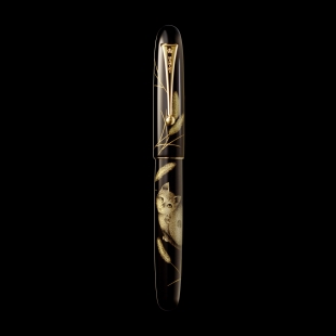 Yukari Royale Chinkin Cat Fountain pen NAMIKI - 1