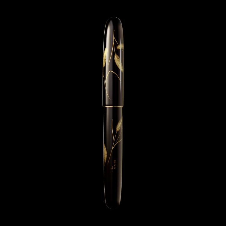 Yukari Royale Chinkin Cat Fountain pen NAMIKI - 3