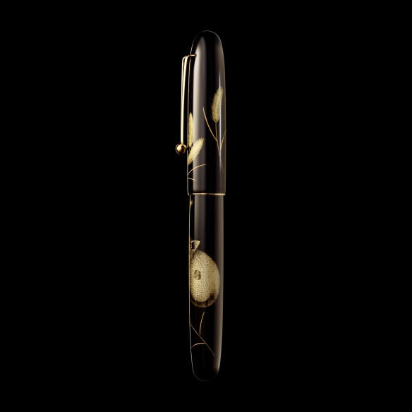 Yukari Royale Chinkin Cat Füllfederhalter NAMIKI - 4
