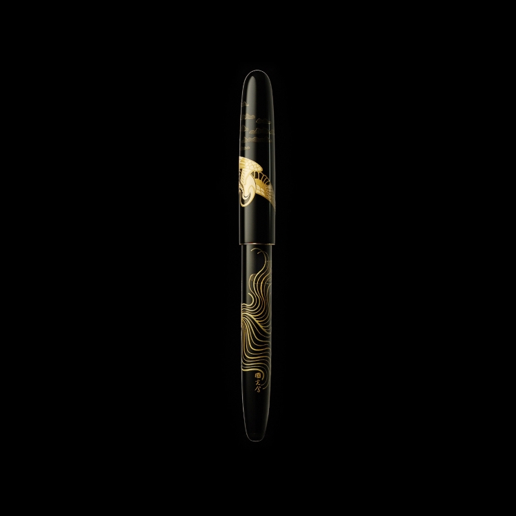 Nippon Art Crane and Turtle Füllfederhalter NAMIKI - 3