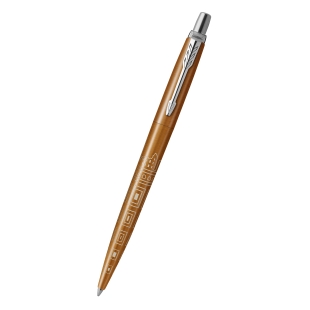 Jotter Global Icons Rome Bronze CT Ballpoint pen Parker - 1
