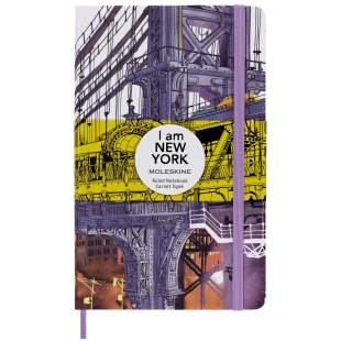 copy of Sakura Bench Limited edition jegyzetfüzet L sima rózsaszín Moleskine - 1