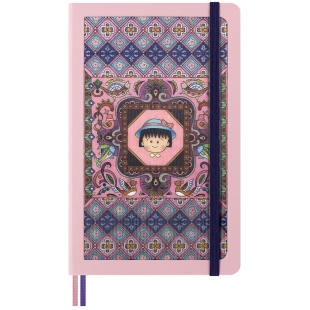 copy of Sakura Limitovaná edícia Zápisník L linajkový Moleskine - 1