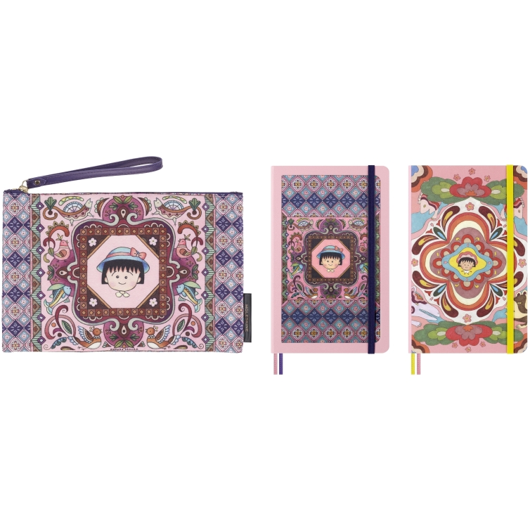 copy of Sakura Bench Limited edition Notebook L plain pink Moleskine - 1