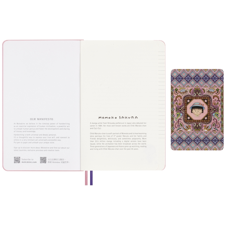 copy of Sakura Bench Limited edition Notebook L plain pink Moleskine - 12