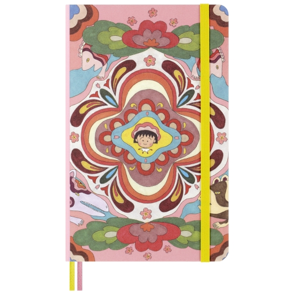 copy of Sakura Bench Edition limitée Carnet de notes L uni rose Moleskine - 4