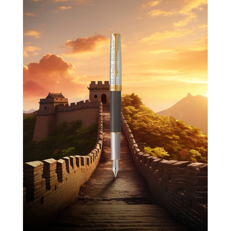 Sonnet SE Ancient China 18K Pluma estilográfica gris Parker - 5