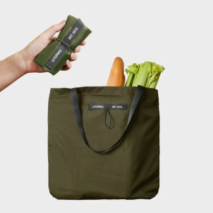 Foldable Tote Bag forest green Orbitkey - 6