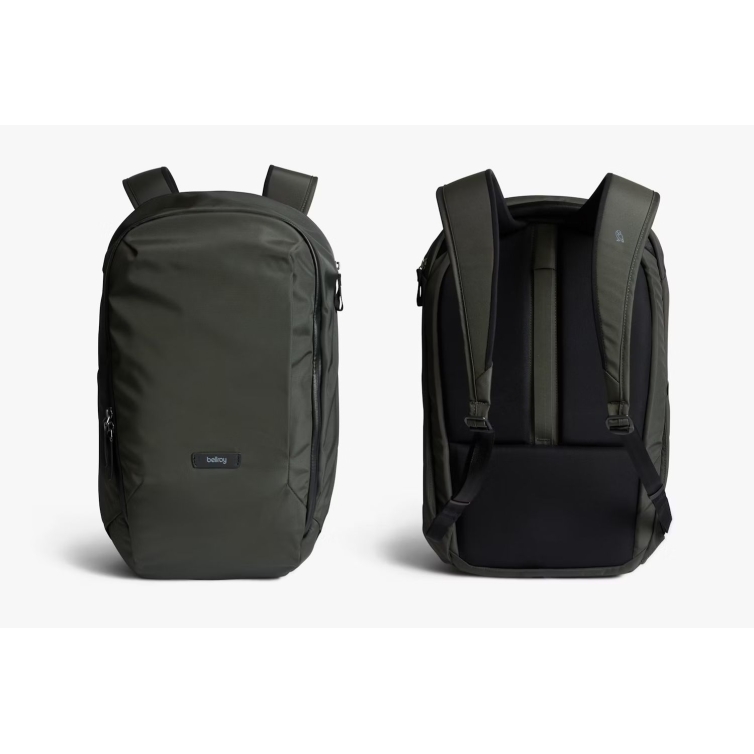 copy of Pachet de călătorie Lite 30L ash Bellroy - 2