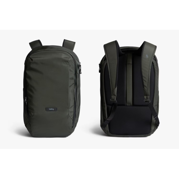 copy of Pachet de călătorie Lite 30L ash Bellroy - 2