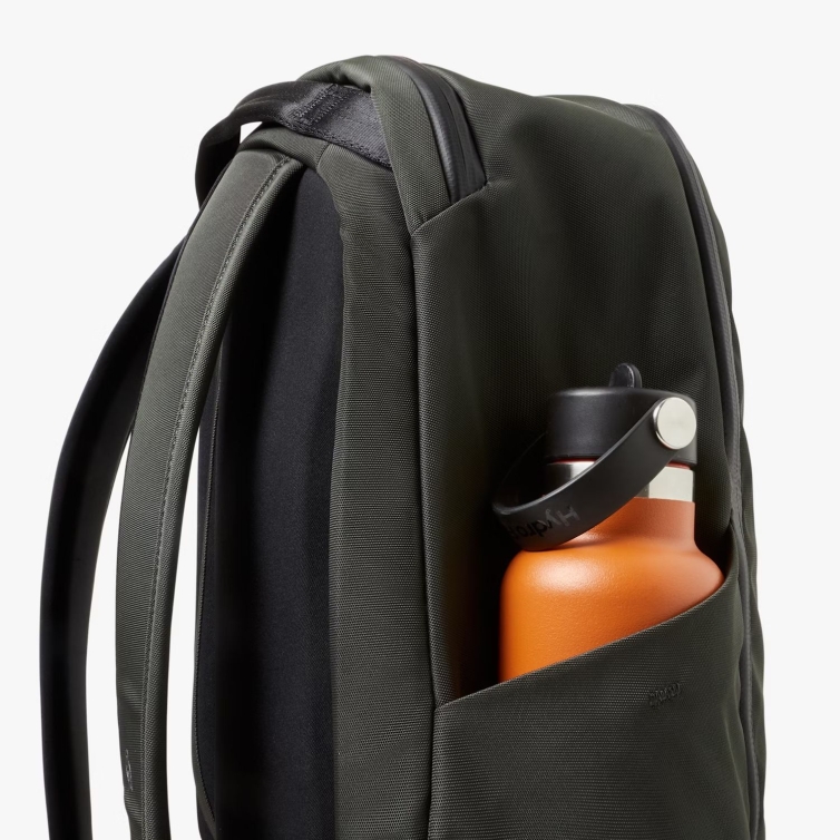copy of Pachet de călătorie Lite 30L ash Bellroy - 7