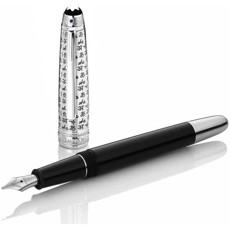 copy of Meisterstück Kuličkové pero Origin Collection Doué střední velikosti Montblanc - 2