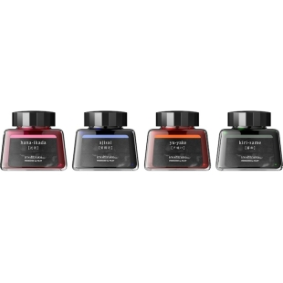 Iroshizuku Dusk Limited Edition Bottle Ink Set 4x30 ml Pilot - 1