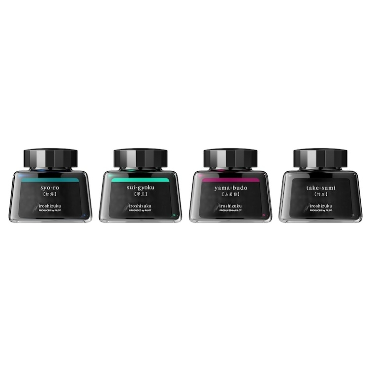 copy of Sticlă de cerneală Iroshizuku Set A Pilot - 4