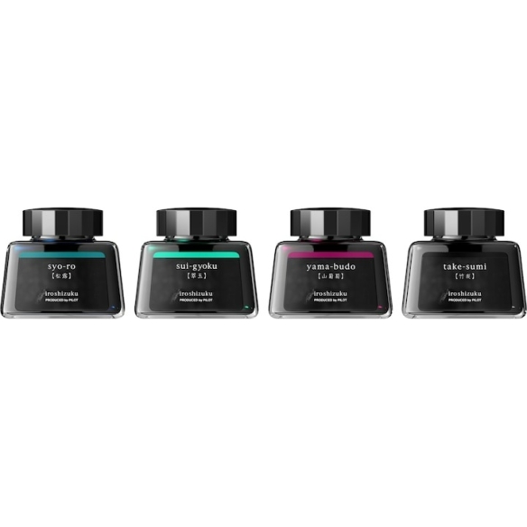 copy of Sticlă de cerneală Iroshizuku Set A Pilot - 4
